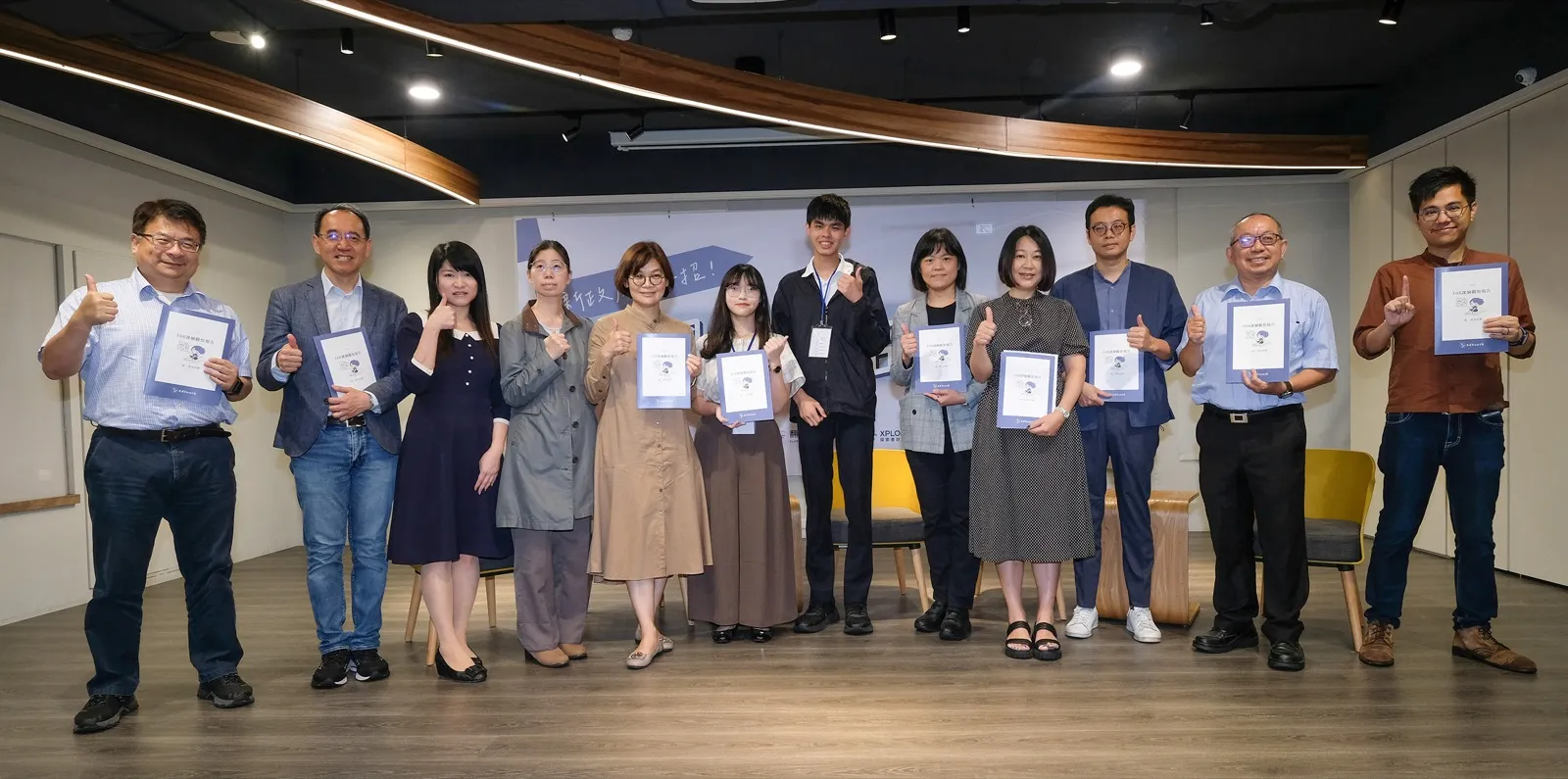 《從孩子出發的大人練習課》書籍封面